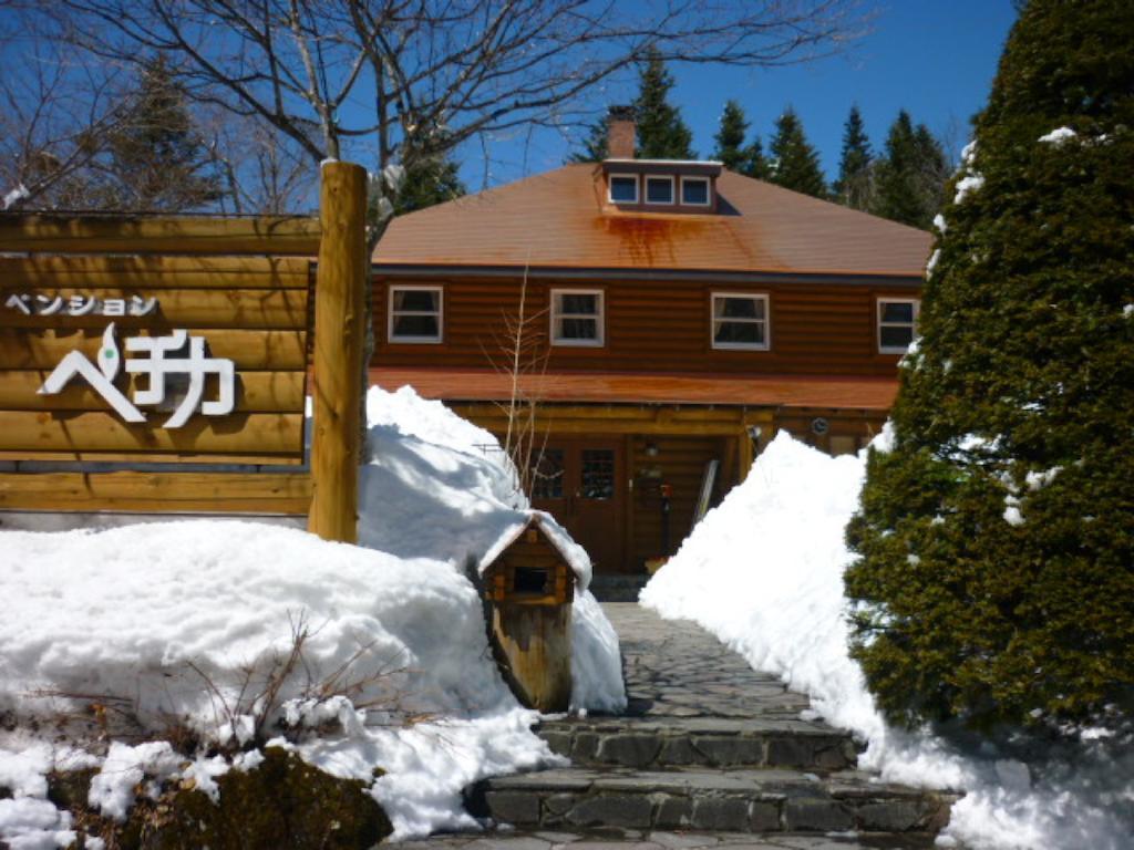 Pension Pechika Katashina Экстерьер фото